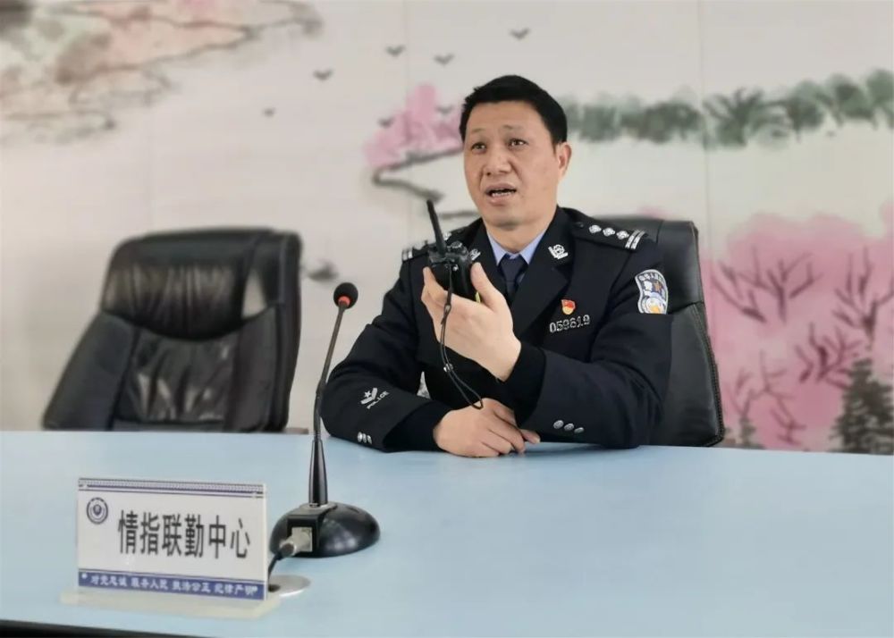 是属于人民警察的节日 1月10日上午 金华市公安局婺城分局 举行了"迎