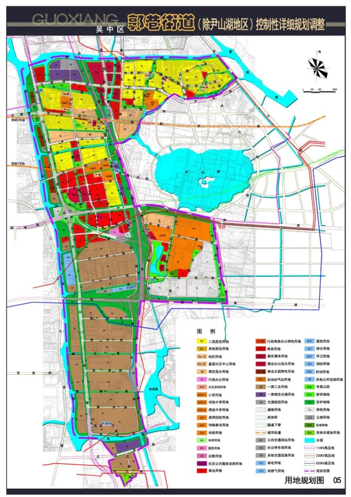 马上要挂牌城南越溪郭巷多宗地块曝光