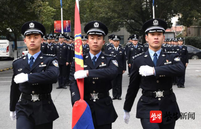 玄武警方举行升警旗仪式|国务院|人民警察节|南京|玄武|南京市公安局