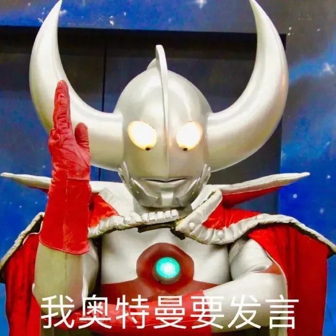 可爱又沙雕的朋友圈文案9