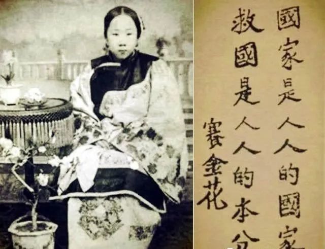 坊间人称"九天护国娘娘": 1900年,庚子年间,天津闹义和团,赛金花