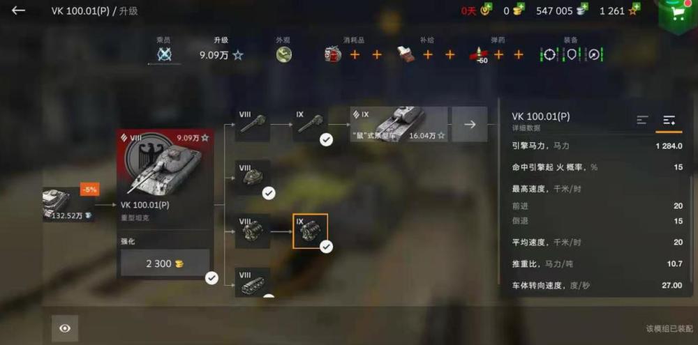 1000