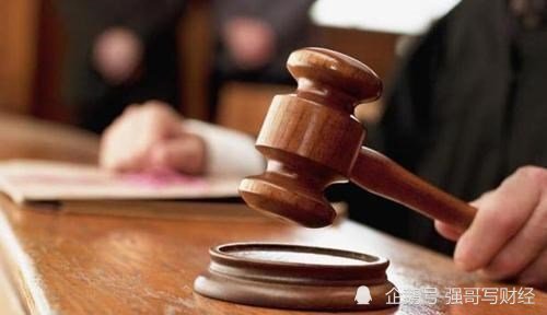 玖富出借人呼吁高管能够尽快兑现,只兑现本金也可以