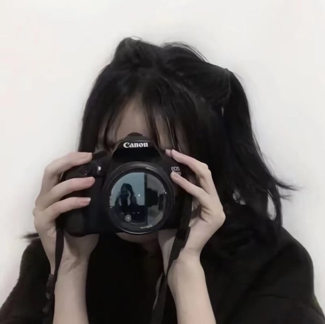 今日分享——又甜又酷的女生头像
