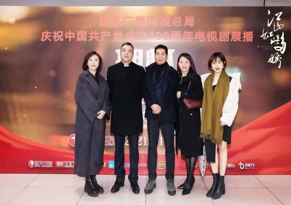 咱们高唐人担当制片人拍摄的电视剧《江山如此多娇》