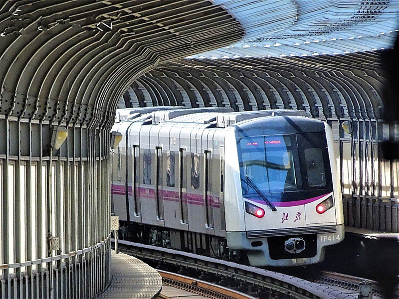 北京地铁22号线(平谷线):北京朝阳～北京通州～河北廊坊市～北京平谷