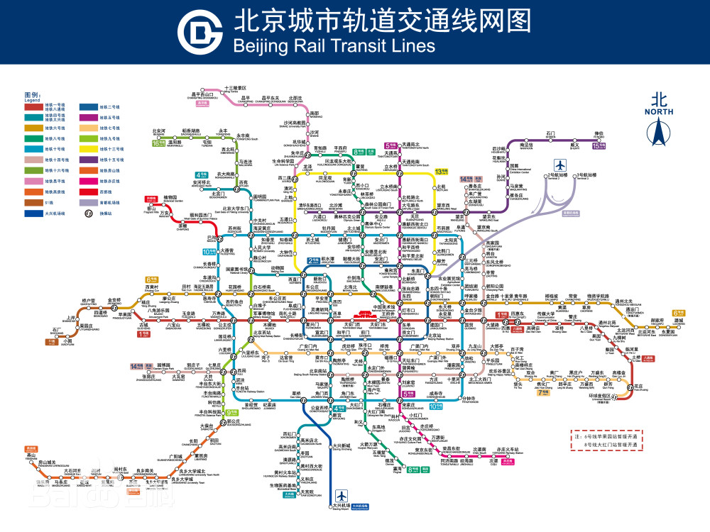 北京地铁22号线(平谷线):北京朝阳～北京通州～河北廊坊市～北京平谷