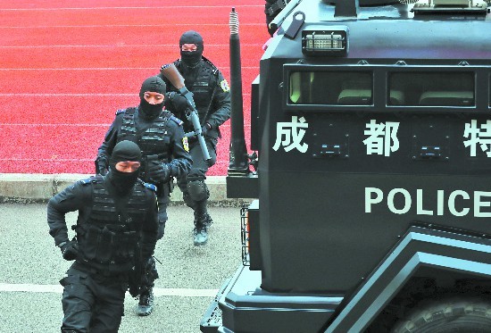 成都公安热烈庆祝第一个中国人民警察节