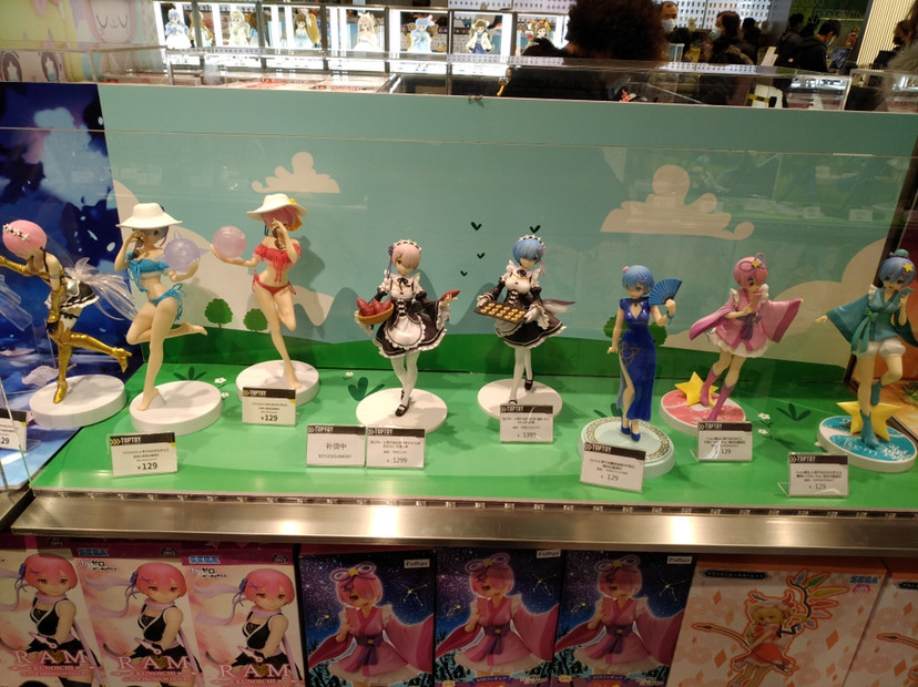top toy手办店铺_腾讯新闻