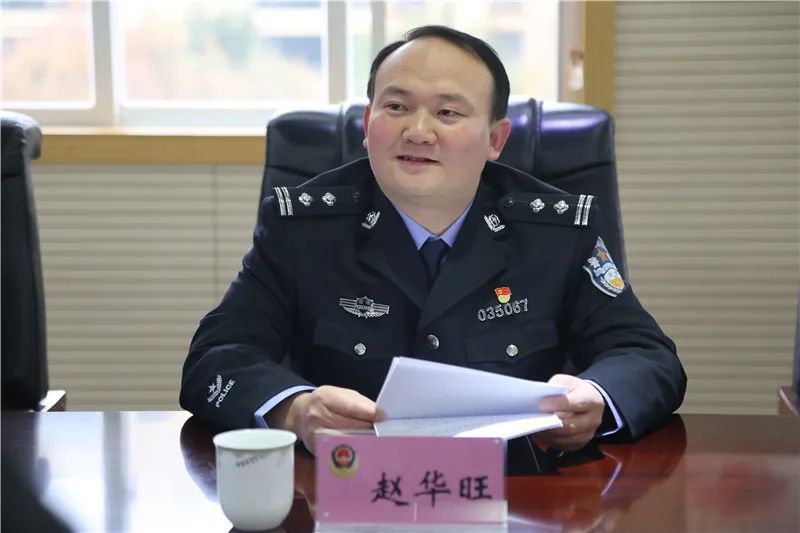 你好警察节丨泸西县公安局以这些方式热烈庆祝首个中国人民警察节