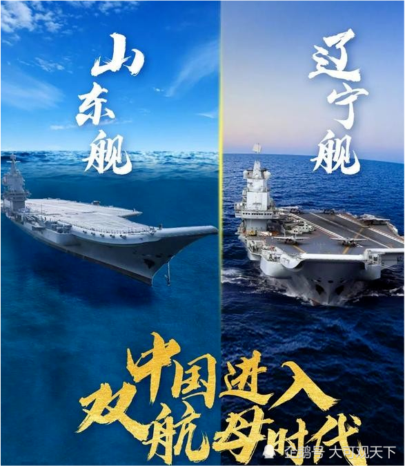 中国军民的重磅好消息:中国海军2021年水面战舰装备图表终于来啦!