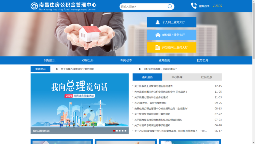 【哔哩哔哩业务自助平台
 /哔哩哔哩业务自助平台卡盟】