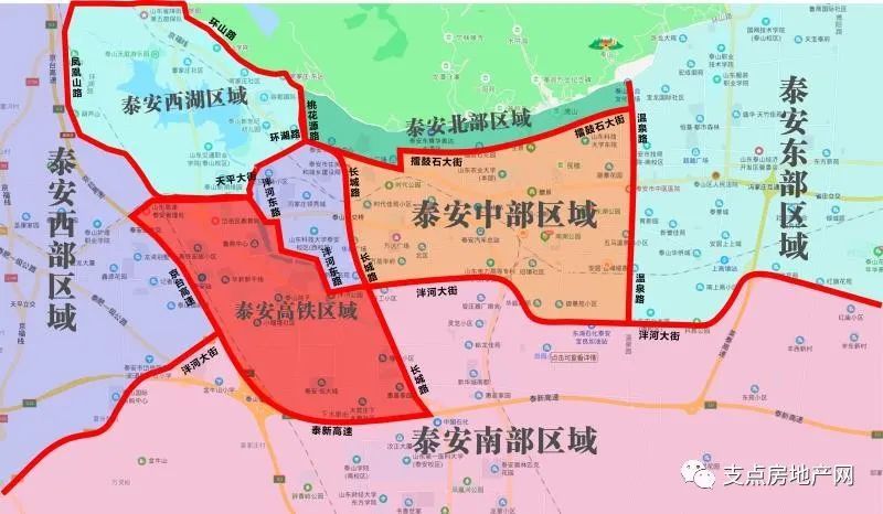 2021年第1周,泰安房价9528元/㎡,新年并无新气象