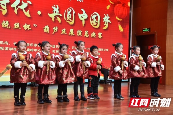 葫芦丝曲断桥残月动态曲谱_断桥遗梦曲谱(2)