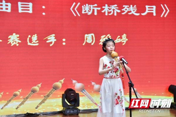 葫芦丝曲断桥残月动态曲谱_断桥遗梦曲谱(2)