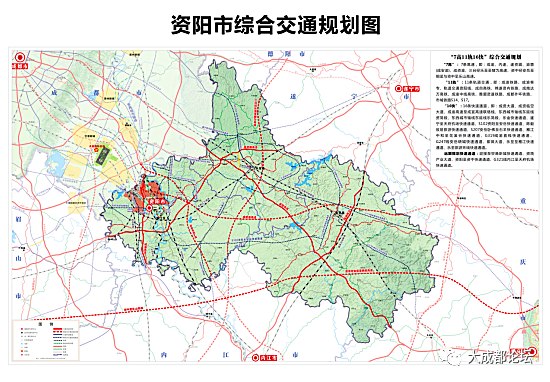 资阳市规划的"7高11轨16快"综合交通