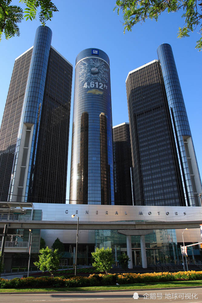 位于底特律的通用汽车公司总部大楼文艺复兴中心