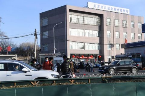 锦州疫情4人居住地在哪个区（义县封城了吗）