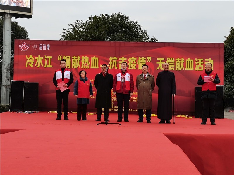 娄底市人口有多少2021_娄底市地图(2)
