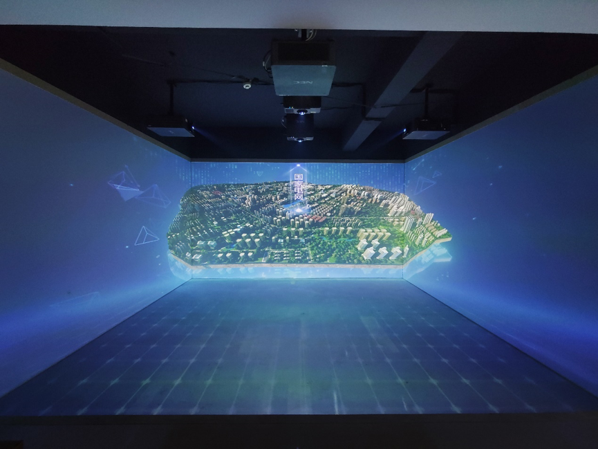 电业局沉浸式cave空间投影nec为美好生活充电