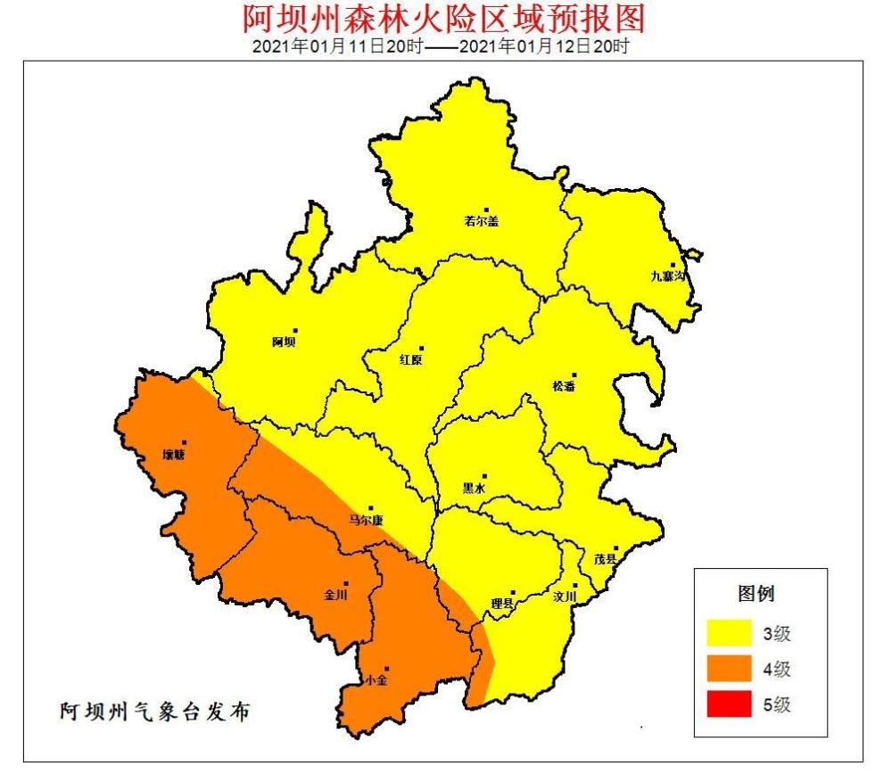 阿坝州壤塘县,金川县,小金县森林草原火险预警