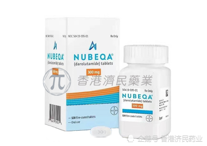 非转移前列腺癌新药nubeqa(达罗他胺)显著延长患者生存