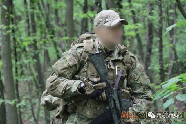 俄罗斯联邦安全局特种部队(2014年)