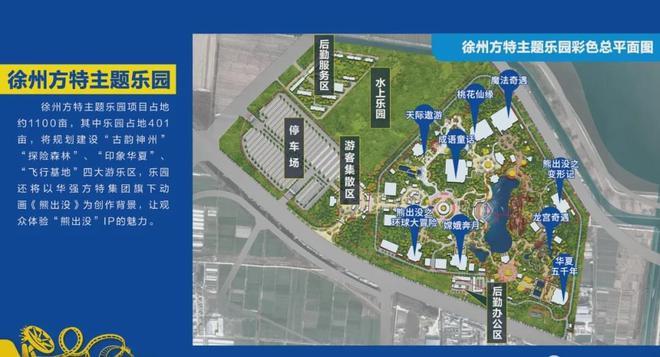 2020龙湖镇gdp_2020年中国gdp(3)