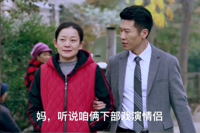 师悦玲是比王骁要大些的,塑造的角色也是母亲,姑姑类居多一些,不曾想