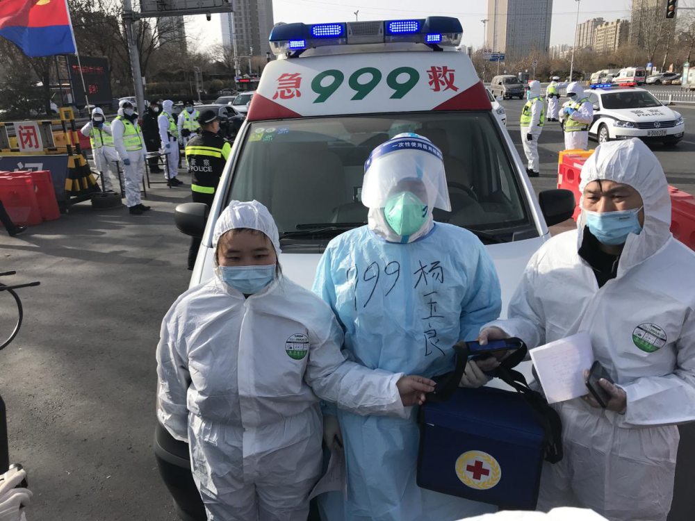 疫情期间,中国红十字总会专门协调999救护车,从北京专车接送造血干