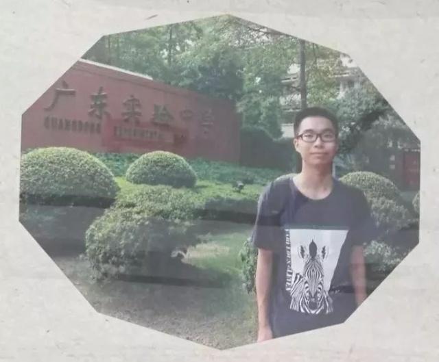 人物档案梁泓一位从普通初中走出来的优秀学生
