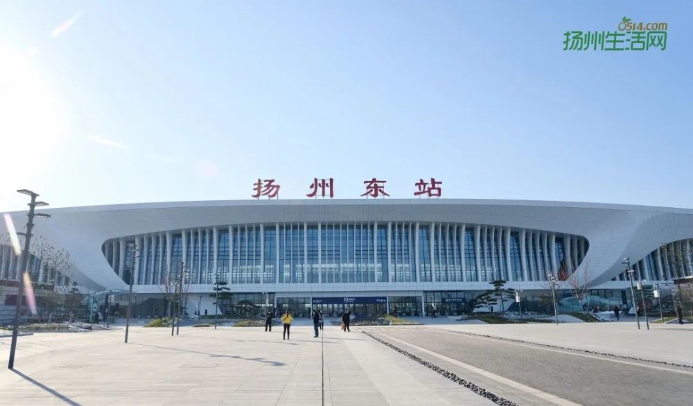 定了扬州东站将改建第二条高铁又传来最新消息