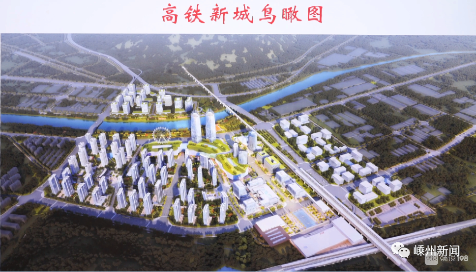 近百台机械设备不停穿梭 建筑工人有序施工 林海涛 嵊州高铁新城 站前