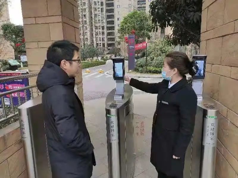 定了新蒲新区要建智慧安防小区快来看看有没有你家