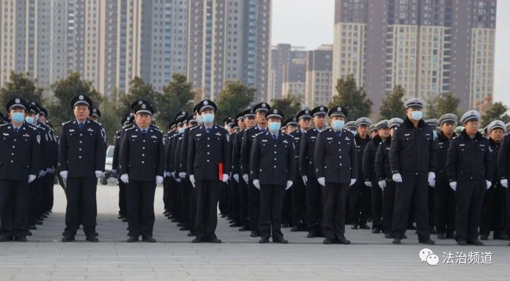 你好,中国人民警察节 | 周口:项城市公安局隆重举行首