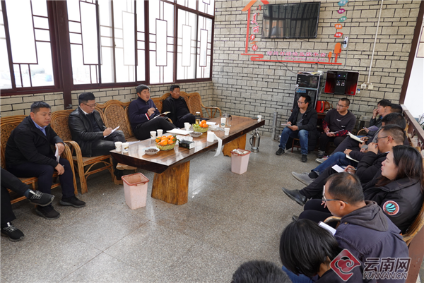 团省委调研组赴云南昌宁大田坝镇调研_腾讯新闻
