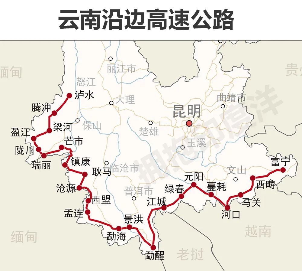 比如云南省县域高速公路"互联互通"工程,未来五年