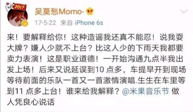 笨女人简谱_美丽的笨女人简谱(2)