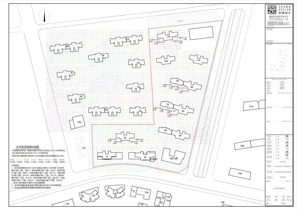 兰州雁滩一新住宅小区项目平面图公示含13栋住宅和一所幼儿园