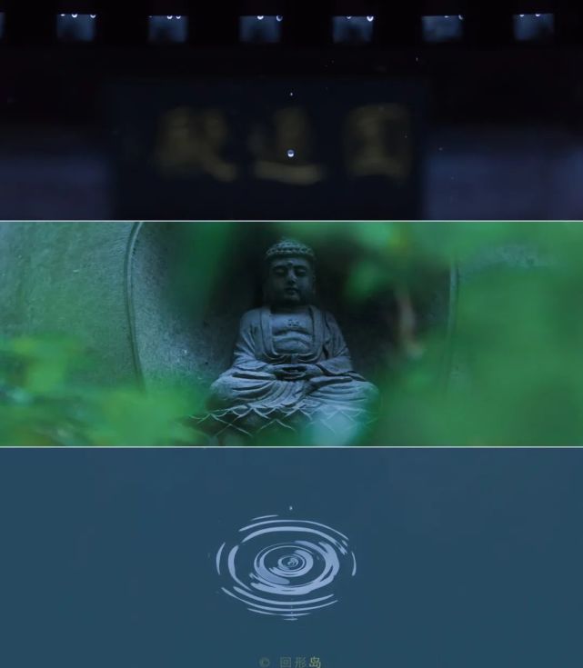 一念,临安,性空山.
