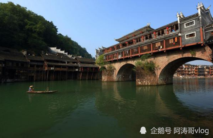 溆浦县gdp(3)