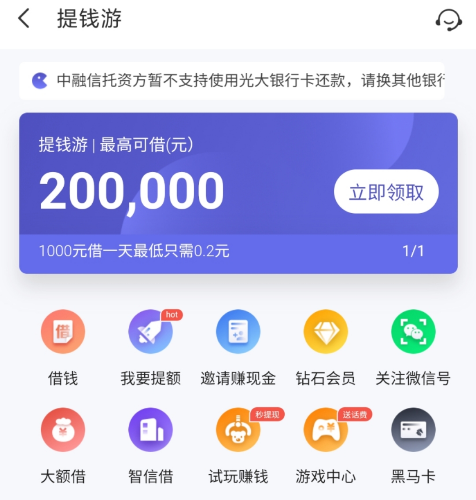 1000