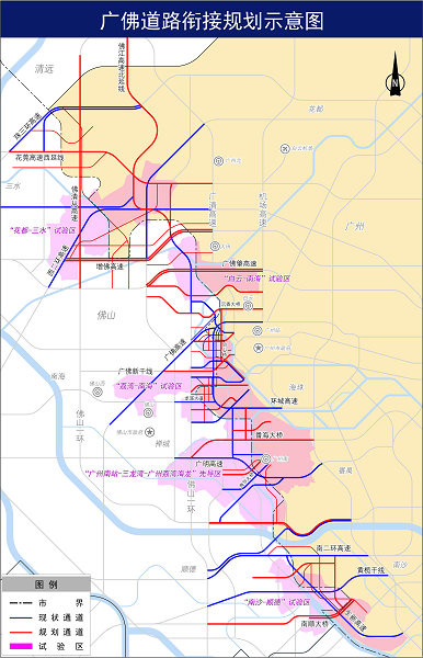 《广佛两市道路衔接规划修编》出炉,规划80条道路