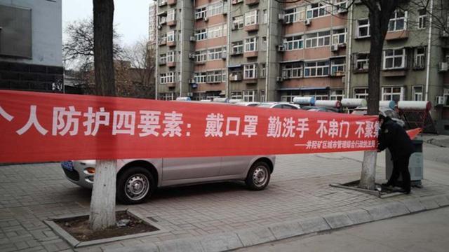 邢台疫情严重吗