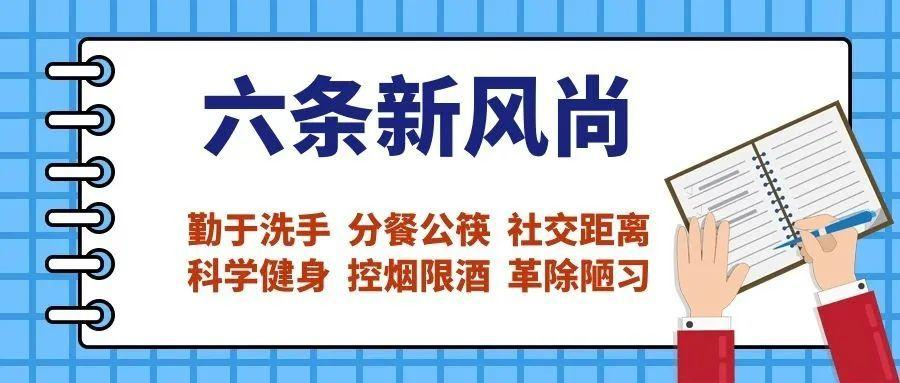 天富官方注册-天富平台-路边等你