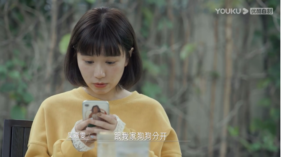 作为青年人我无法赞同同一屋檐下是青年生活图鉴