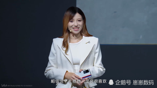 iqoo产品经理