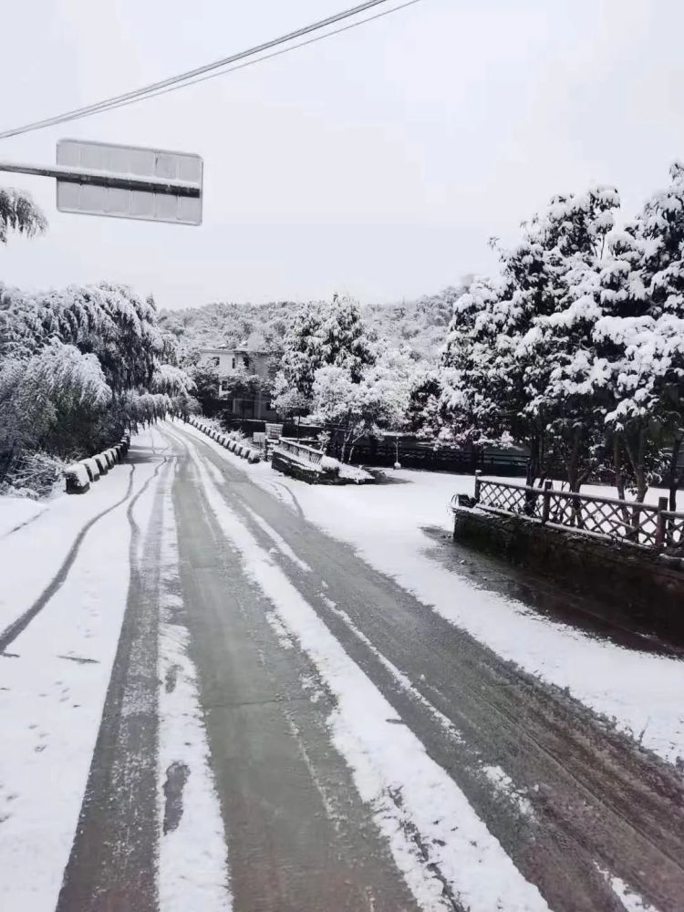 专辑宜宾这些地方的雪景太美了