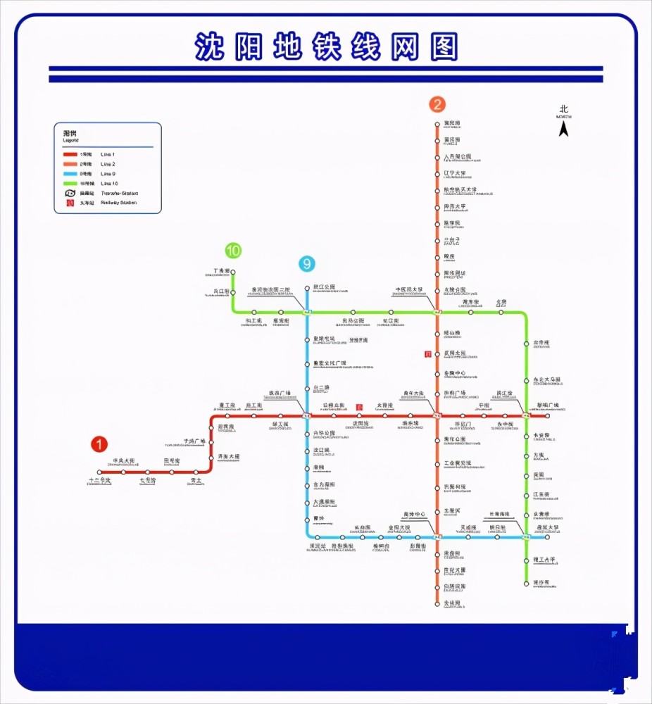 沈阳地铁6号线串联了首府新区,北关,中街方城,南塔,曹仲,满融,苏家屯