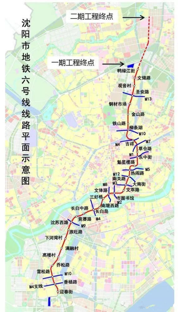 沈阳地铁6号线串联了首府新区,北关,中街方城,南塔,曹仲,满融,苏家屯